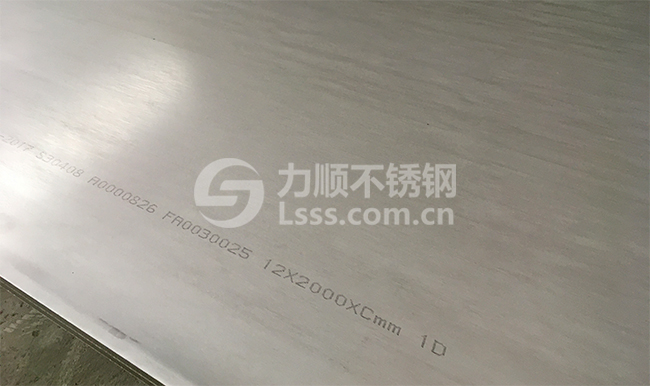 S30408不鏽鋼板_午夜福利视频30