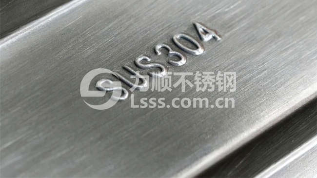 b78807c596cf5f6b810e83324be2bcc0.jpg sus304是食品級不鏽鋼嗎