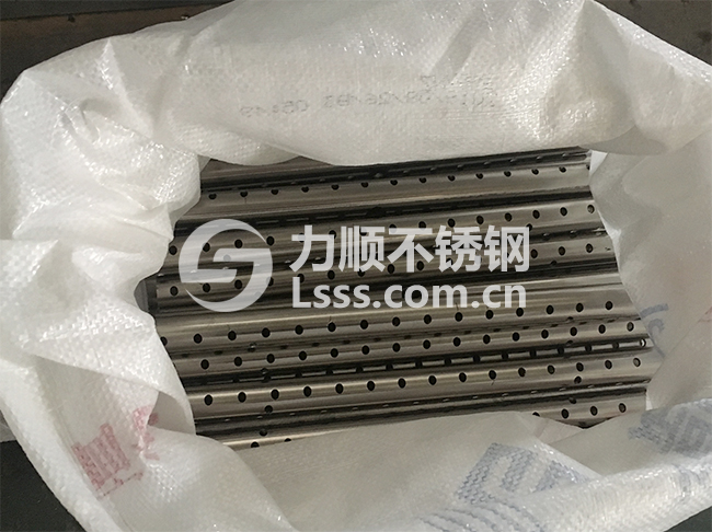 管材切割 管材激光(guāng)切割加工(gōng)