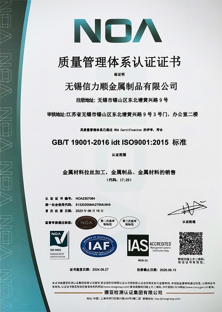 3a780e4363d3f3460b10f4c3ea1a3ec1.jpg 20240708/3a780e4363d3f3460b10f4c3ea1a3ec1.jpg