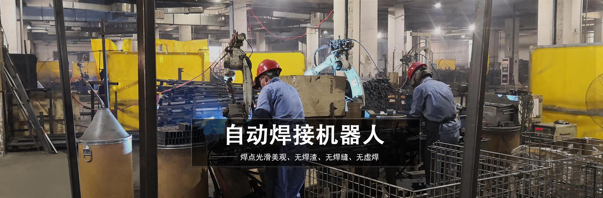 周轉箱（xiāng）廠（chǎng）家