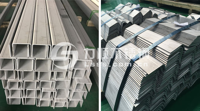 午夜福利视频不鏽（xiù）鋼：專業角鋼、槽鋼加工定做服務商