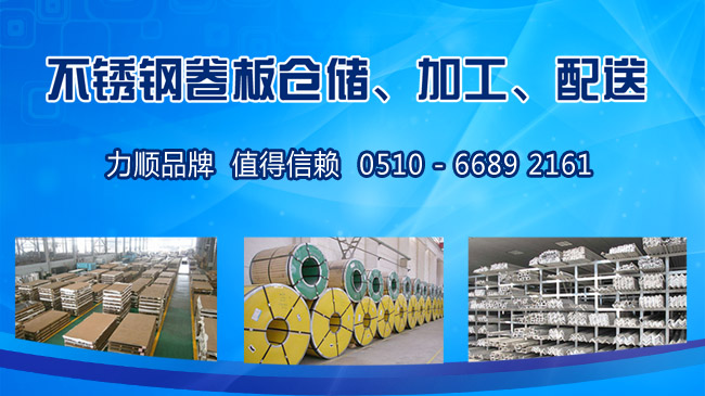 午夜福利视频不鏽鋼孔板配套製造行業，受客戶好評