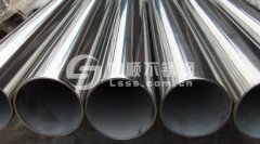 不鏽鋼201和304的分辨方法