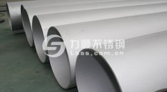 不鏽鋼怎麽區分材質？